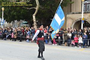 100- Rhodes- Defile Dodecanese grec